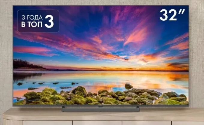 Haier 32H6GFG