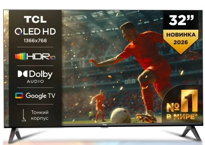 TCL 32V4C