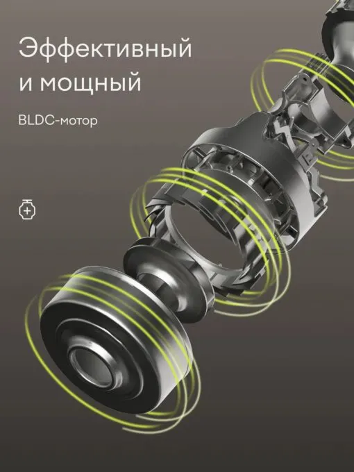 Tuvio TVC05S
