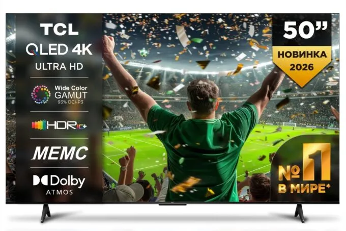 TCL 50T6D