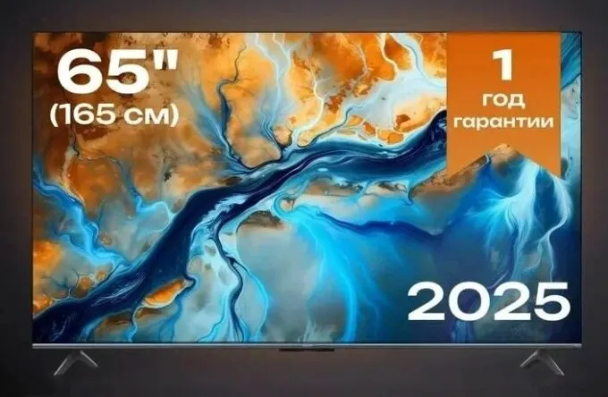 Xiaomi TV S MiniLED 65 (2025)