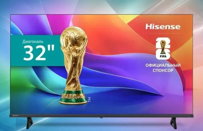 Hisense 32E55SL (2026)