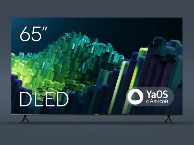 Tuvio 4K Ultra HD DLED Frameless 65'