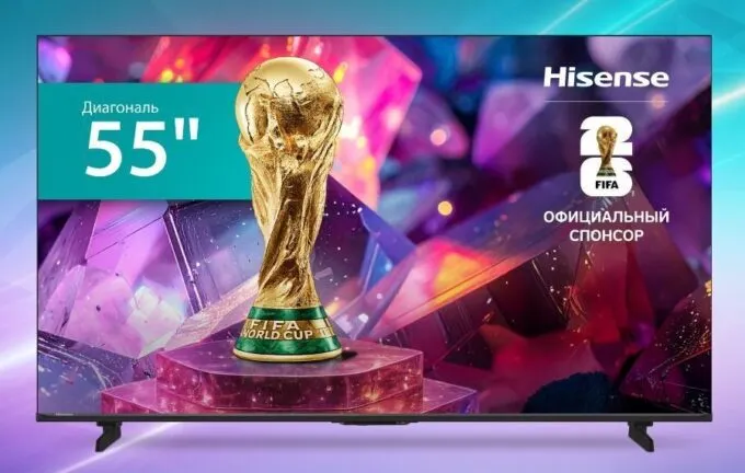 Hisense 50E77SL Pro