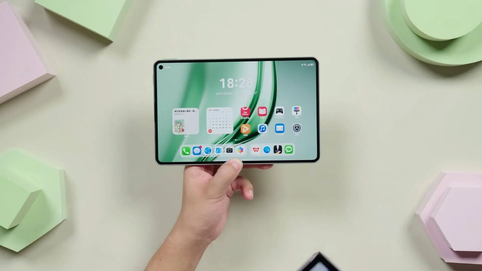 Huawei MatePad Mini внезапно подешевел. Теперь его точно стоит брать 