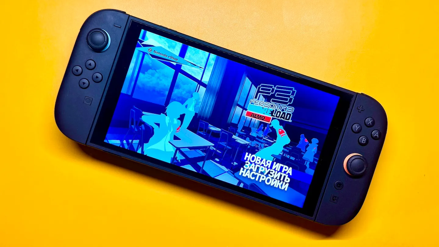 Срочно хватаем консоли Nintendo по минимальным ценам. Сразу две модели сливают со скидками
