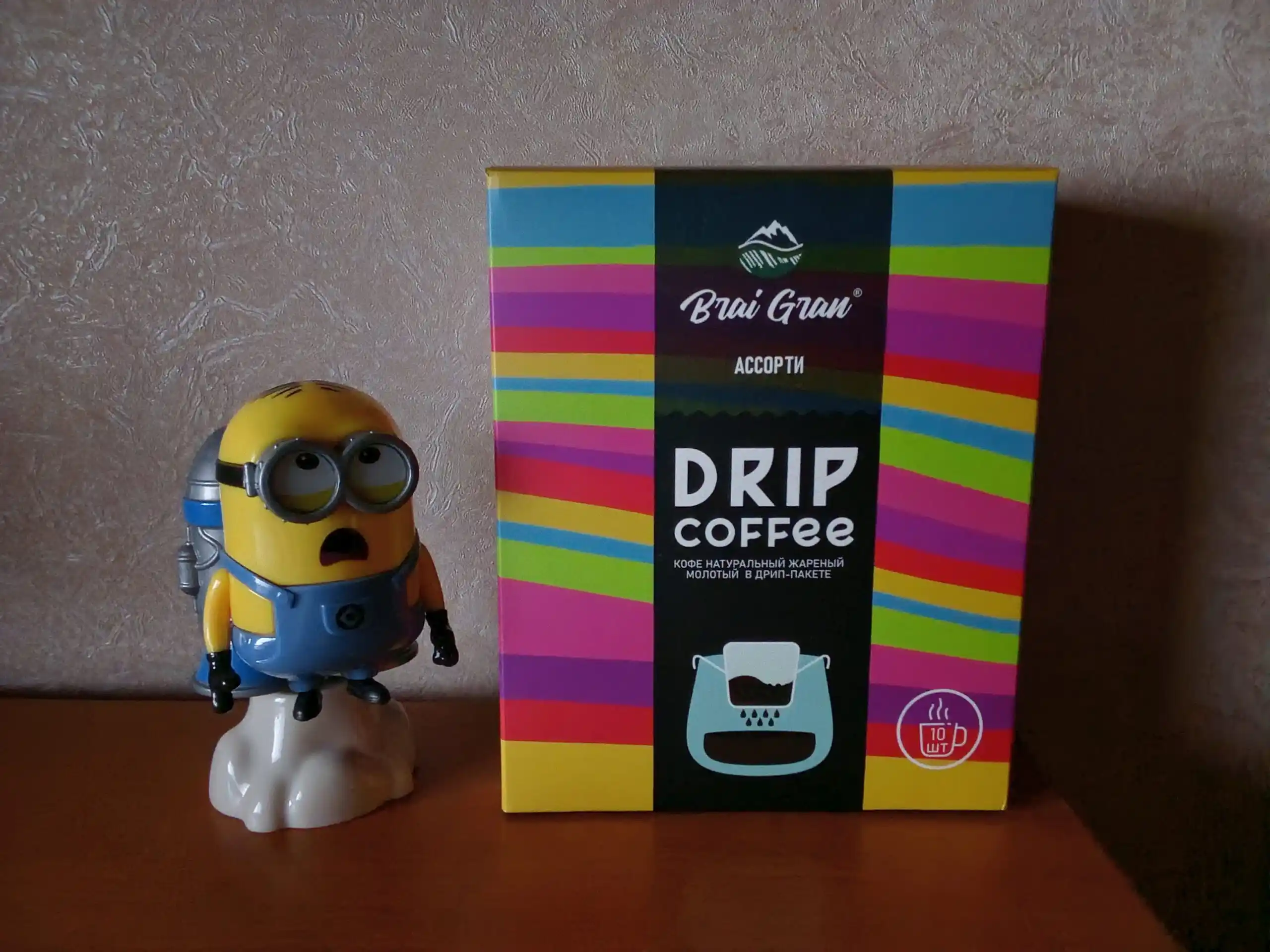 Фото с основной камеры смартфона Infinix Smart 20
