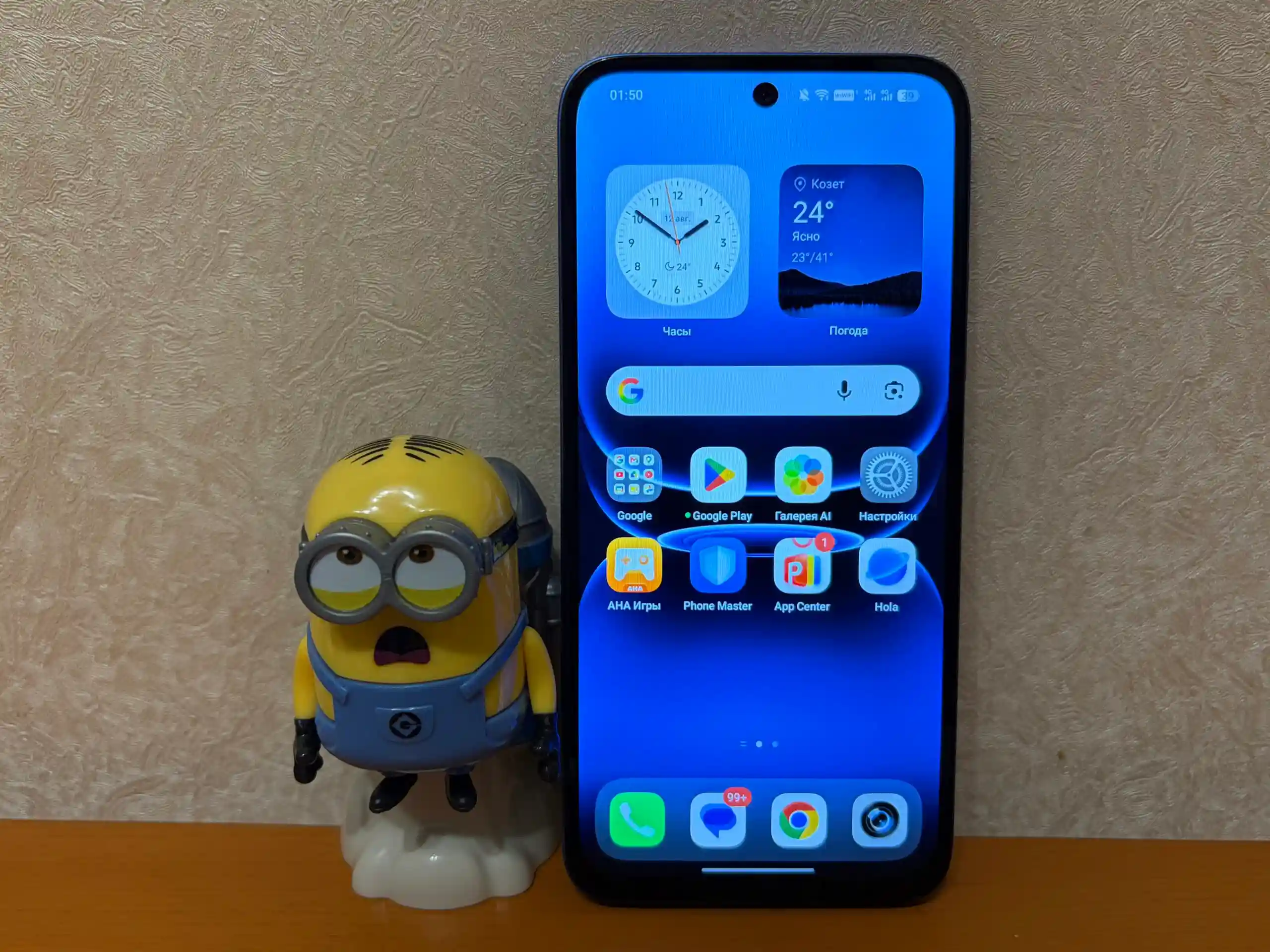 Смартфон Infinix Smart 20