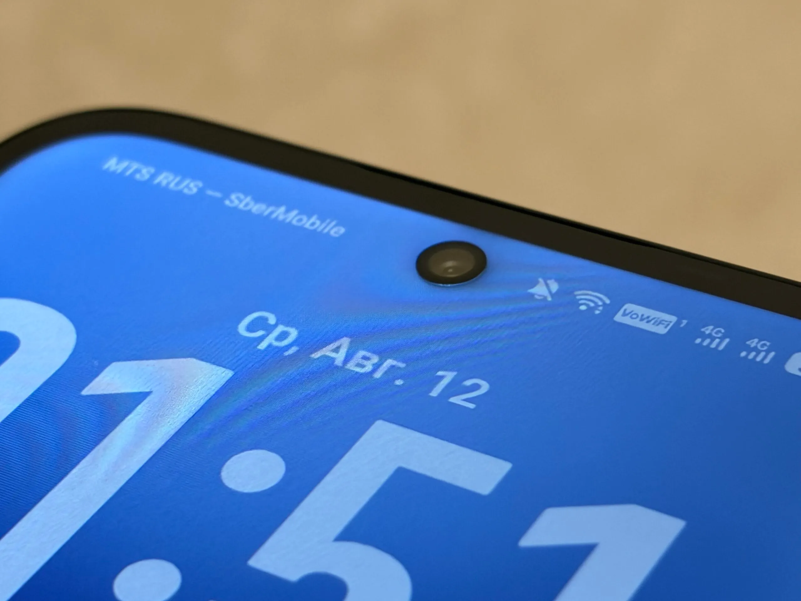 Смартфон Infinix Smart 20