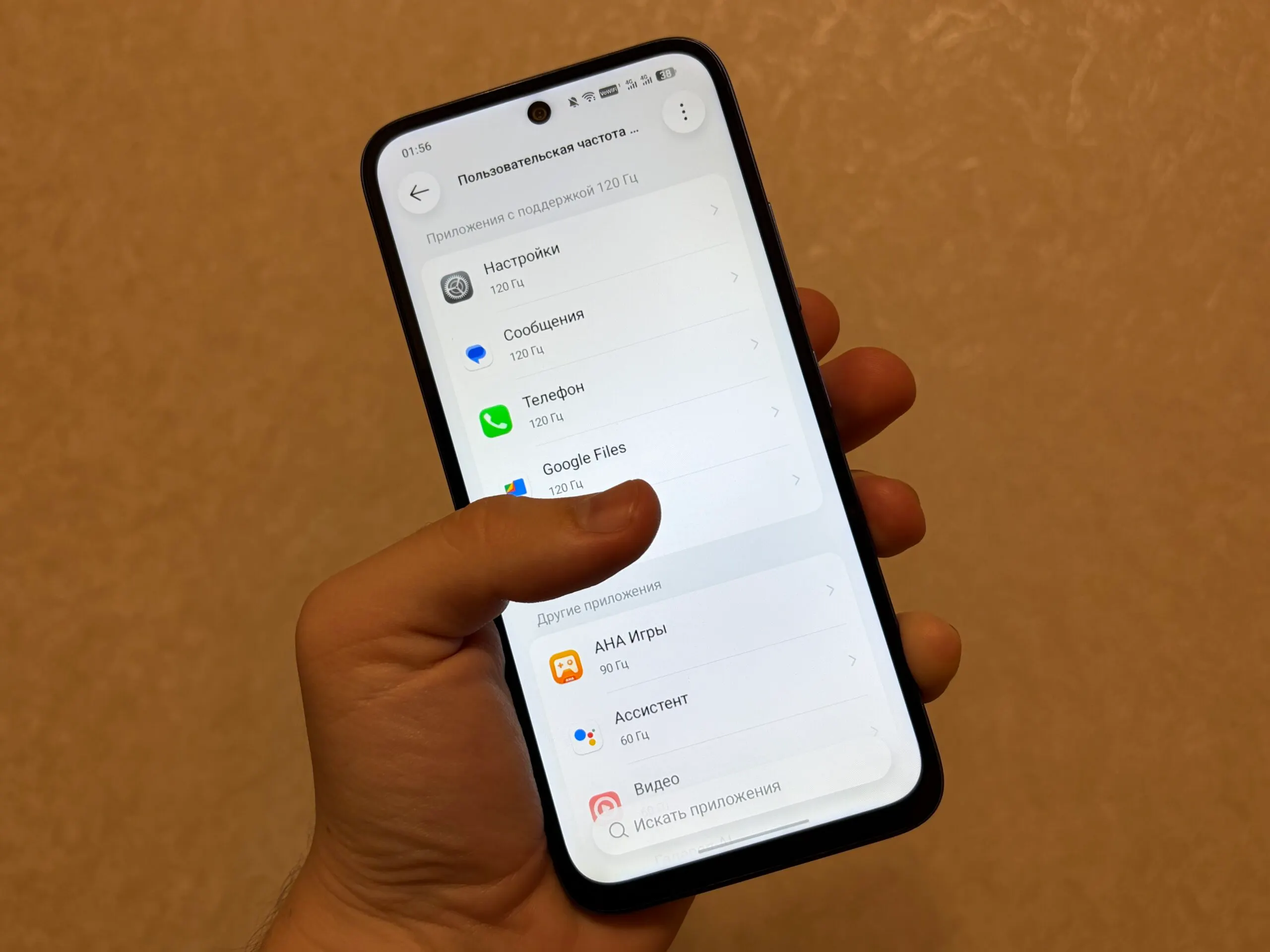 Смартфон Infinix Smart 20