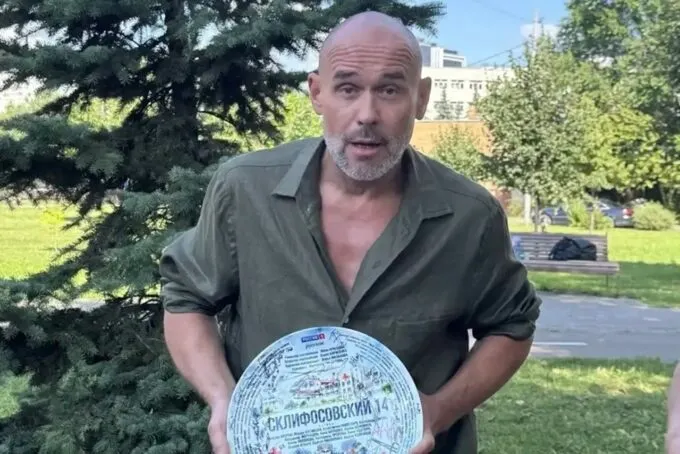Актер Максим Аверин на съемках 14-го сезона сериала «Склифосовский»