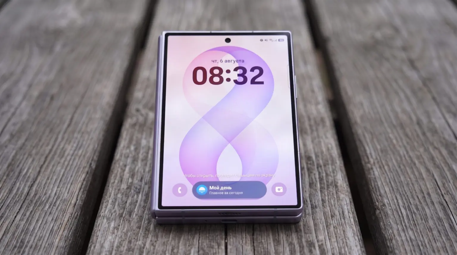 В России появился Samsung Galaxy Z Fold 8. Это крутой смартфон, но с минусами