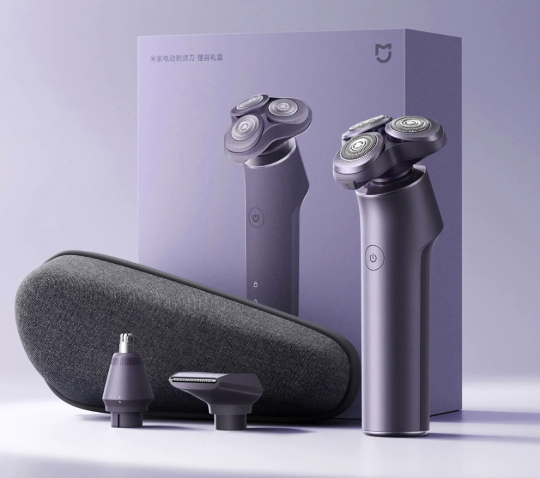 Xiaomi выпустила бритву за 4,5 тысячи рублей. Другие бритвы теперь не нужны