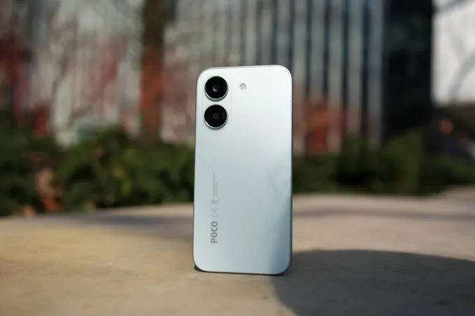 Xiaomi Poco X8 Pro