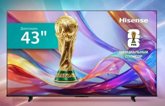Hisense 43E77SL
