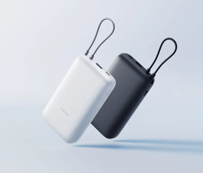 Xiaomi Power Bank