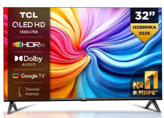 TCL 32V4C