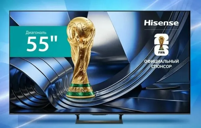 Hisense 55U77SL 