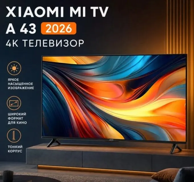Xiaomi Mi TV A 43 (2026)