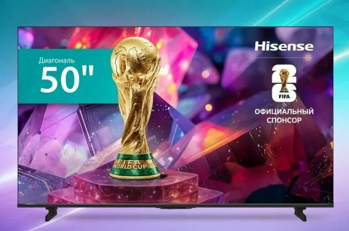 Hisense 50E77SL Pro