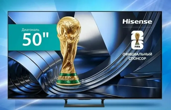 Hisense 50U77SL