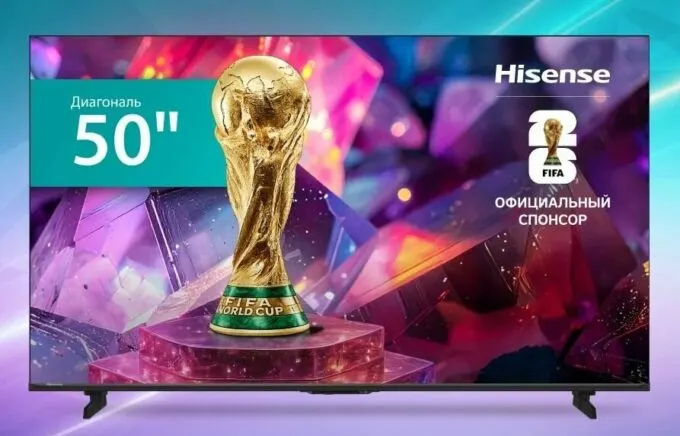 Hisense 50E77SL Pro
