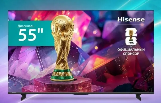 Hisense 55E77SL Pro