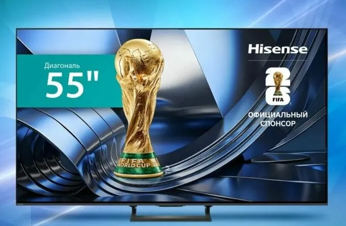 Hisense 55U77SL