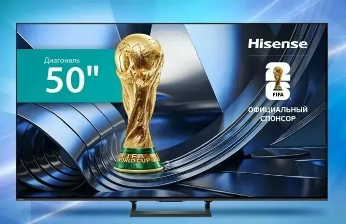 Hisense 50U77SL