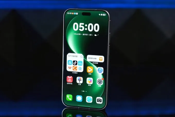 Huawei Nova 15 Pro
