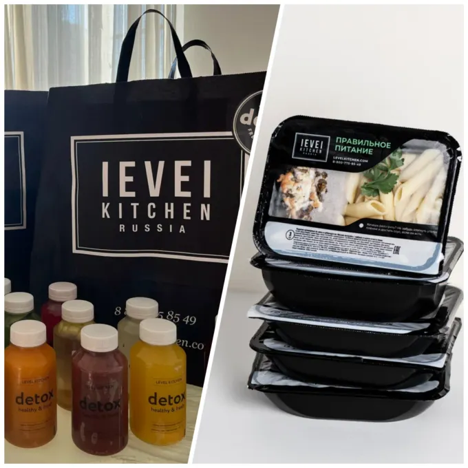 Еда из сервиса по доставке готовых рационов Level Kitchen