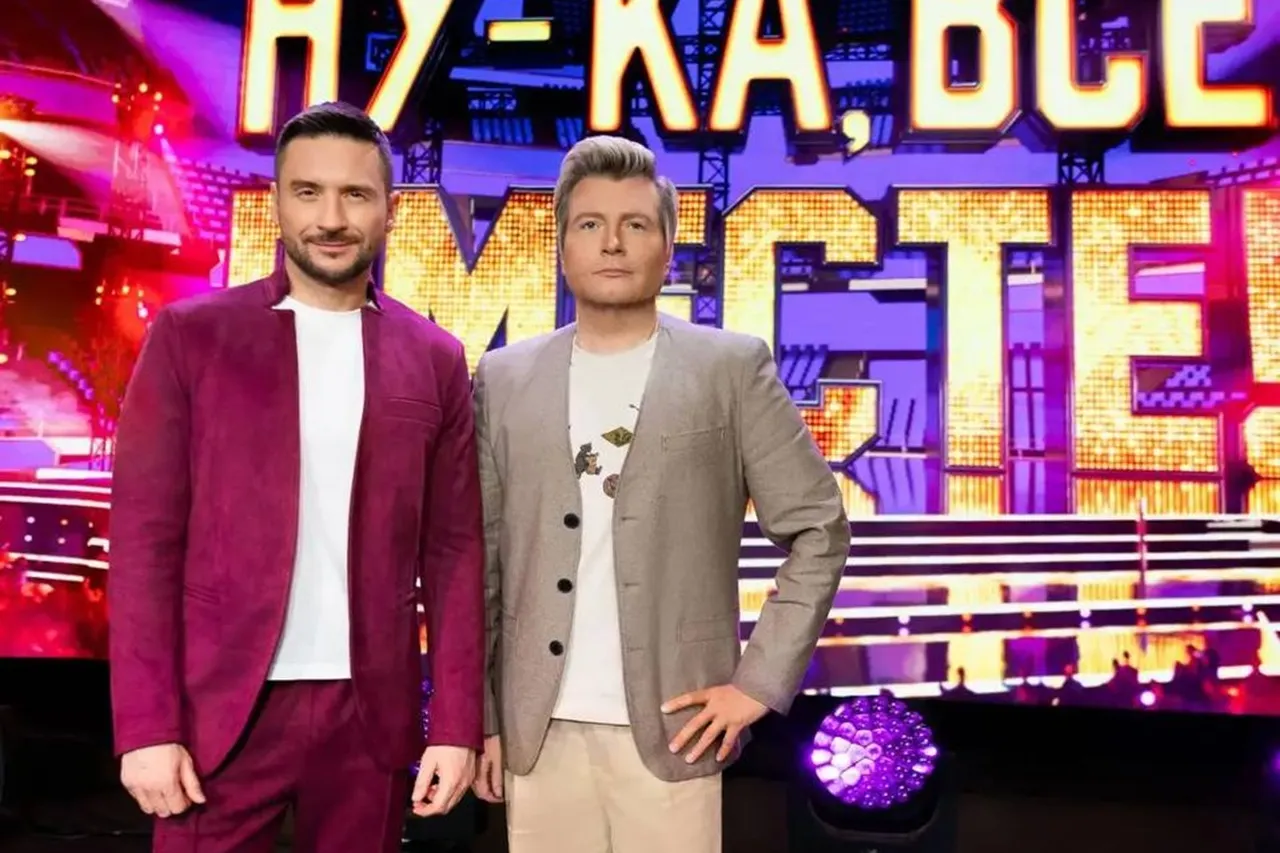 «Россия 1» просила убрать Николая Баскова из «Ну-ка, все вместе». Ведущий не хотел работать с Сергеем Лазаревым