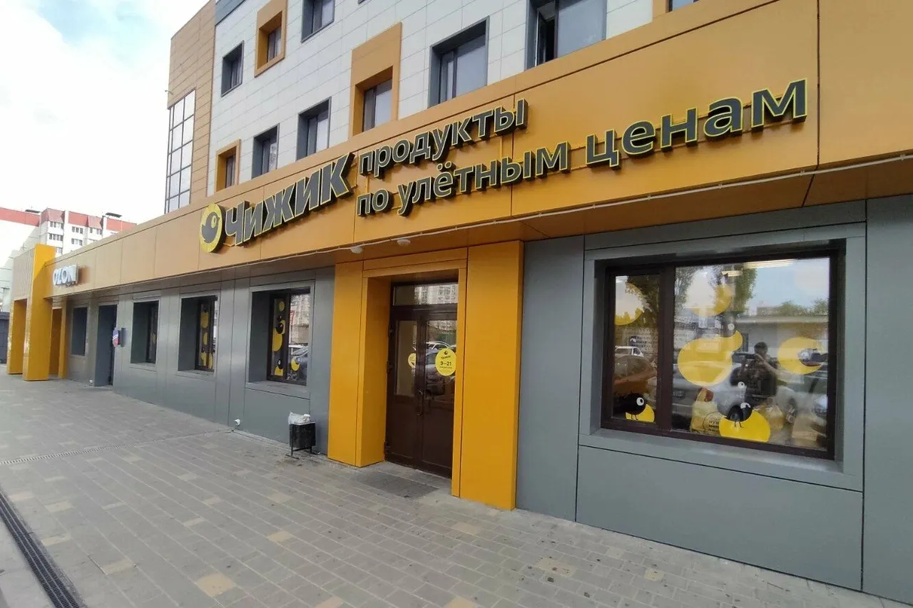 В «Чижике» отдают популярное пиво за полцены. Дискаунтер заколлабился с «Т-Банком»