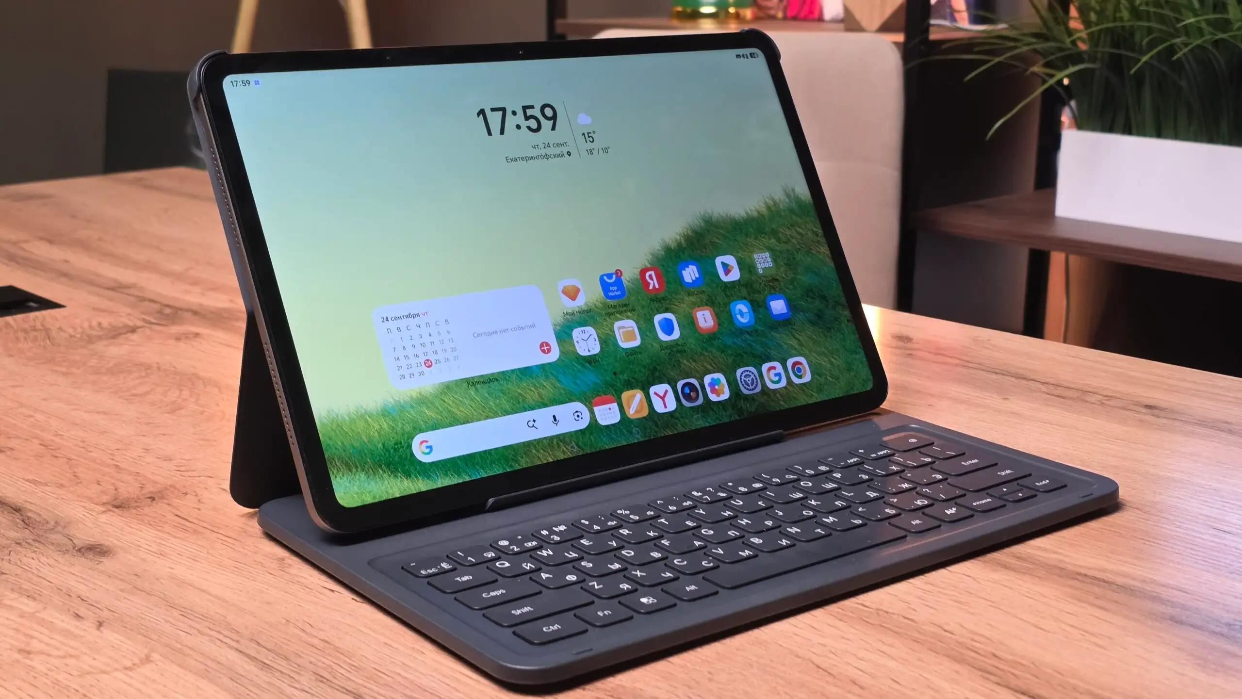 Три недели с планшетом HONOR Pad X9b Max. Вот его плюсы и минусы