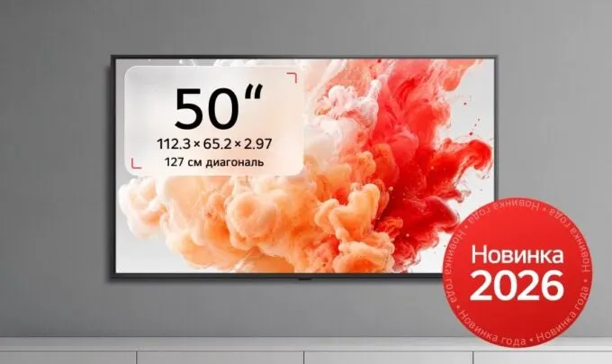 LG 50QNED85B6A