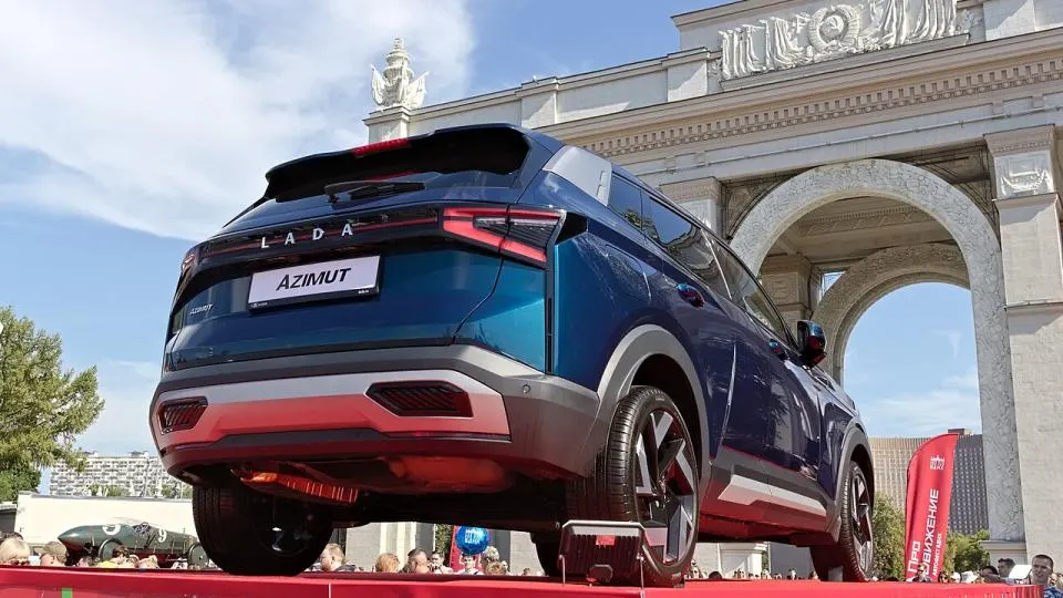 Кроссовер от Lada выходит в России. Сколько стоит?