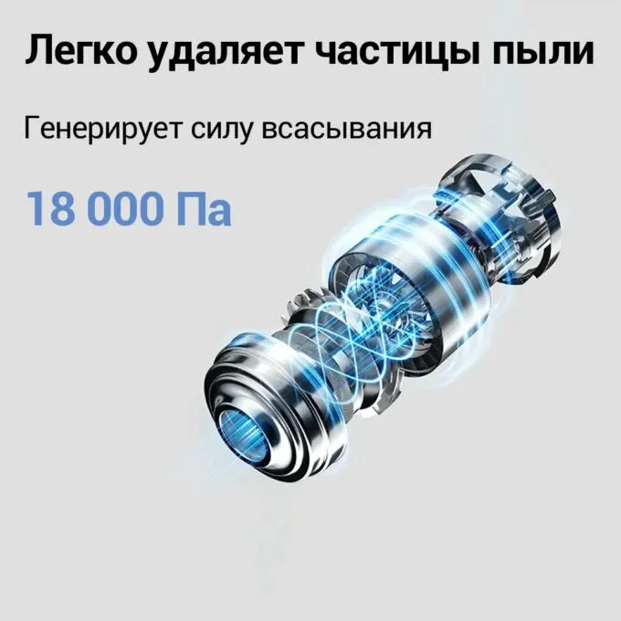 Xiaomi Vacuum Cleaner G20 Lite
