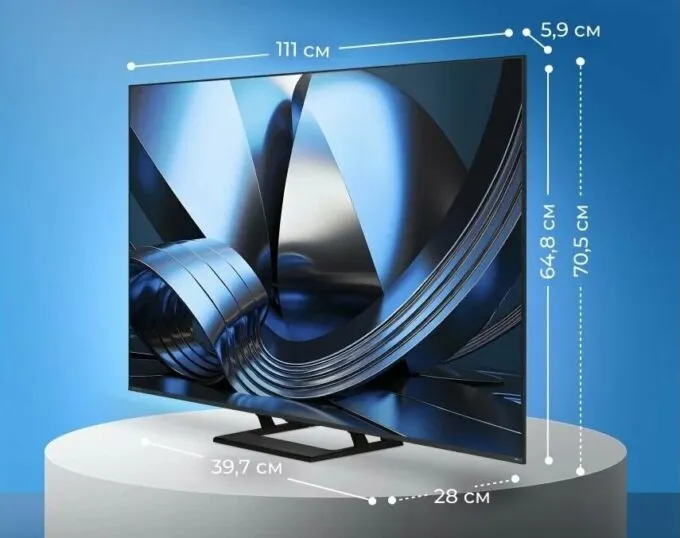 Hisense 50U77SL