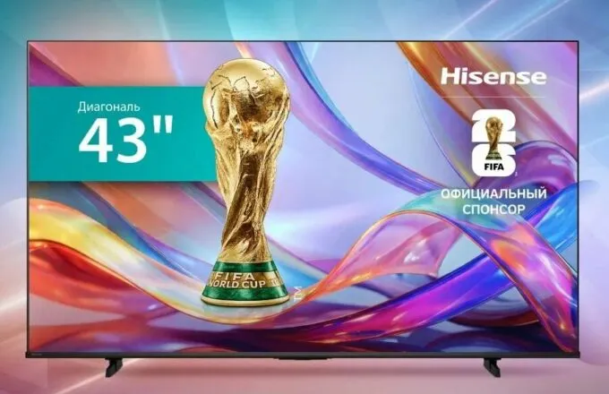 Hisense 43E77SL