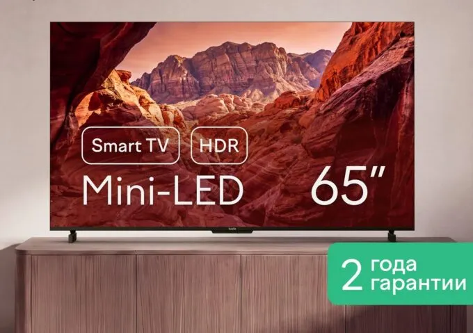 Tuvio 4К Ultra HD MiniLED Frameless 65'