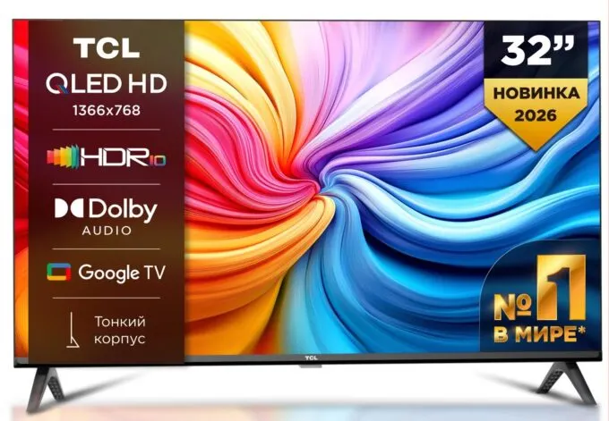 TCL 32V4C