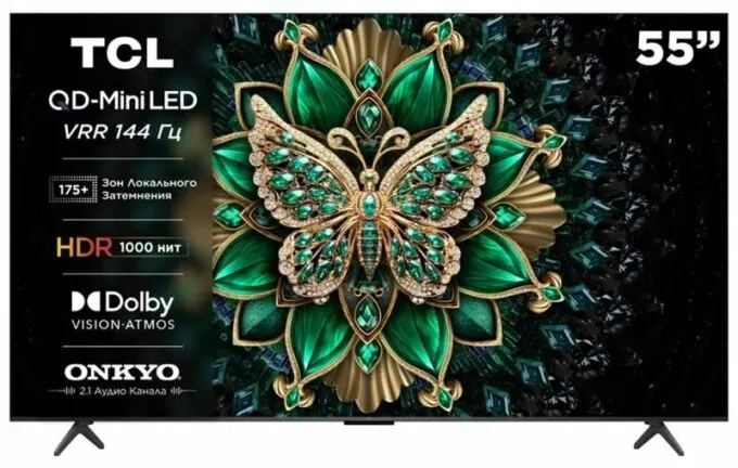 TCL 55C6K