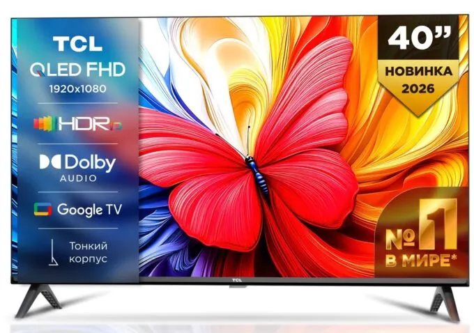 TCL 40V5C