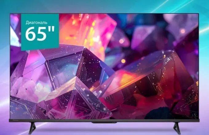 Hisense 65E77SL Pro
