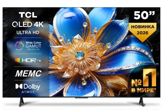 TCL 50T6D