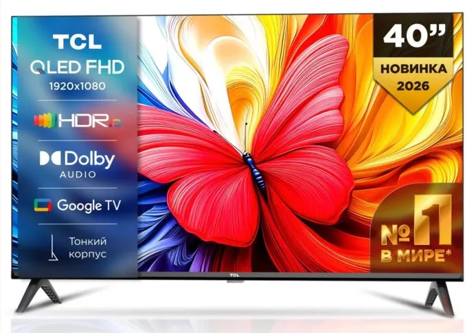 TCL 40V5C