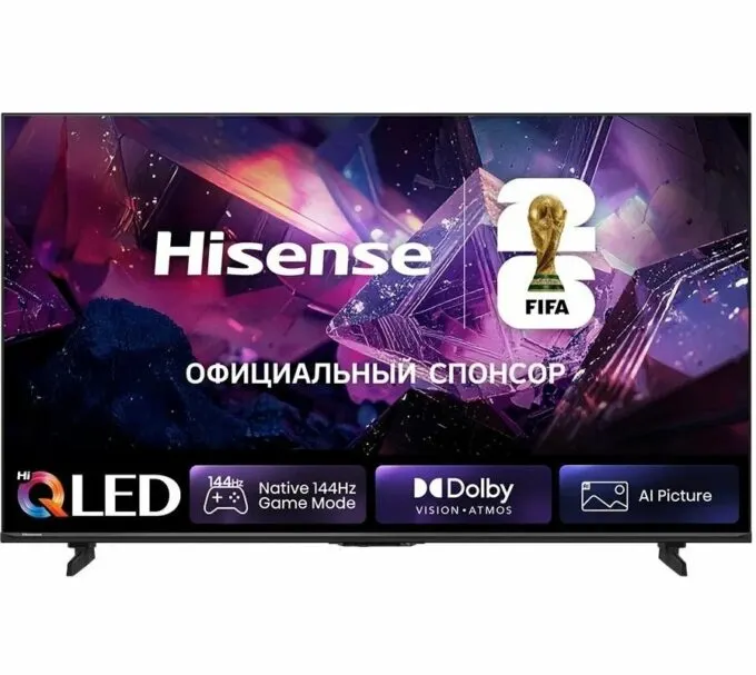 Hisense 50E77SL Pro
