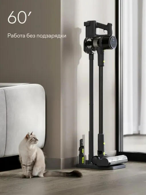 Tuvio TVC05S