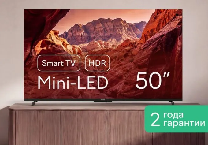 Tuvio 4K Ultra HD MiniLED Frameless 50'