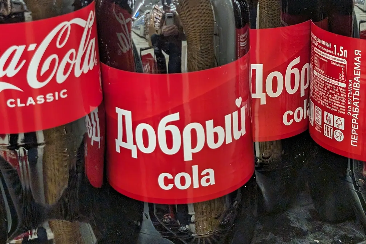 Почему «Добрый Cola» и Coca-Cola одинаковые по составу, но отличаются по вкусу? Блогер из «Пятерочки» нашел ответ